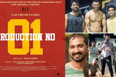 Naslen Gafoor to showcase boxing skills in upcoming film by Khalid Rahman