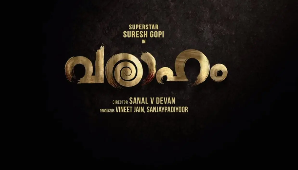Varaaham poster