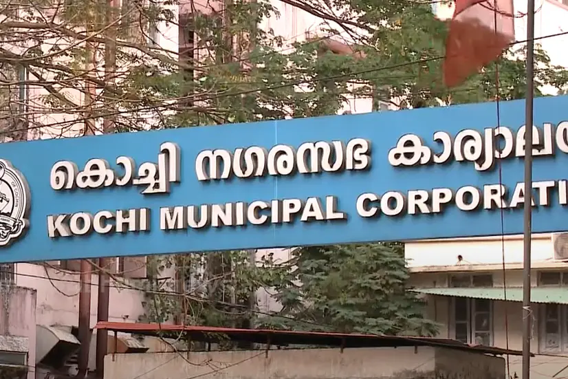 താത്കാലിക നിയമനങ്ങളില് മുന്നില് എറണാകുളം ജില്ല; തസ്തികകള് 'തത്കാലം സ്ഥിരമാണ്'