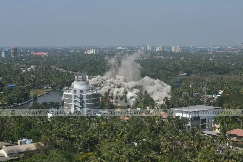Maradu flat | File photo
