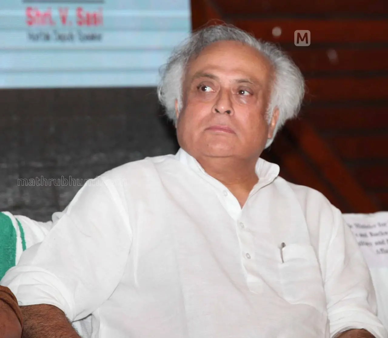 Jairam Ramesh | Photo: Mathrubhumi