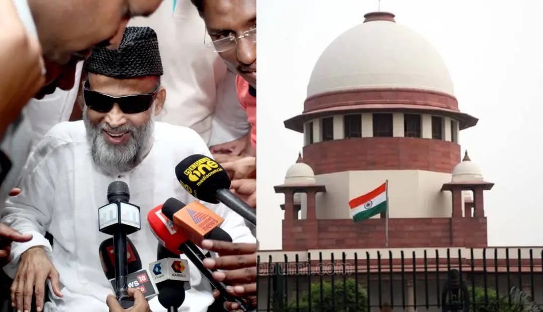 Abdul Nazer Mahdani, Supreme Court  | Photo: Mathrubhumi