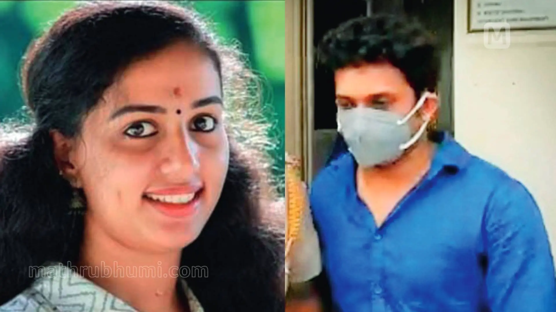 വിസ്മയ, കിരണ്കുമാര് | ഫോട്ടോ: മാതൃഭൂമി