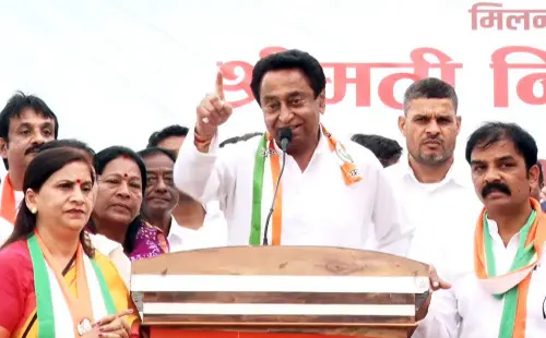 Madhya Pradesh Congress chief Kamal Nath (File Photo: ANI)