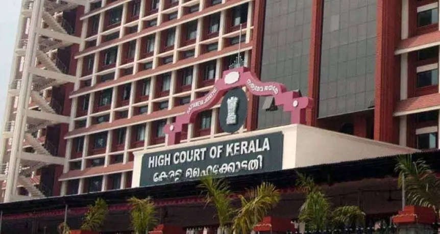 Kerala HC | Photo: Mathrubhumi