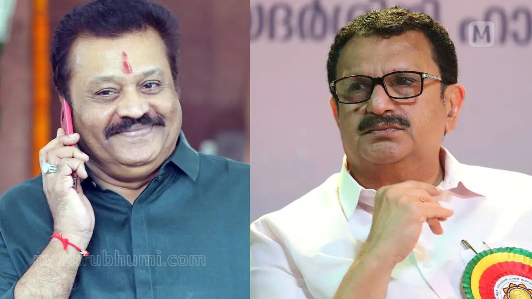 Suresh Gopi (L) and K Muraleedharan (R) l Photo: MBI