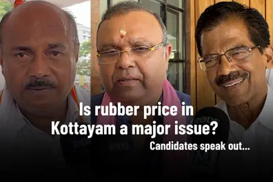 Is rubber price in Kottayam a major issue?