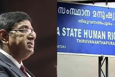 Kerala Human Rights Commission left without a leader as Manikumar declines appointment