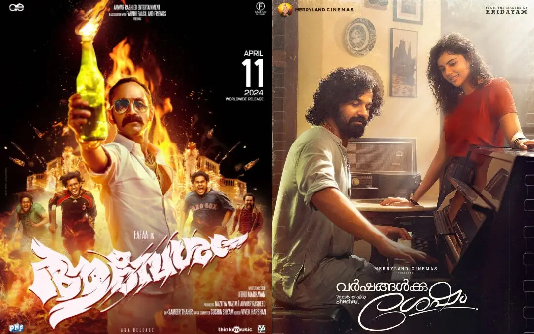 Posters of 'Aavesham' and 'Varshangalkku Sesham' | Photo: www.facebook.com/FahadhFaasil, www.facebook.com/DhyanSreenivasanOfficial