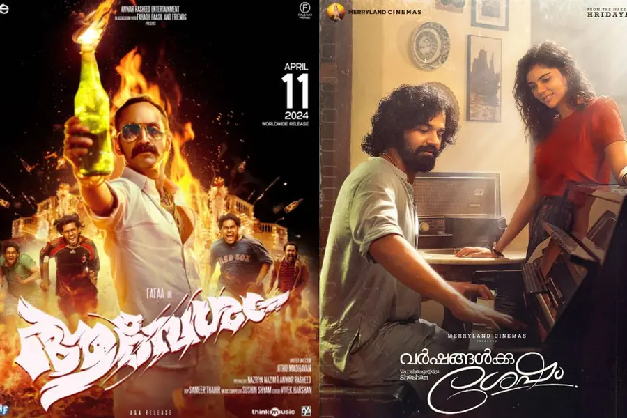 Telugu Producers Guild stands in solidarity with Malayalam cinema amid PVR dispute