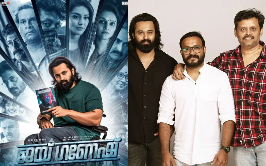 Poster of 'Jai Ganesh', Balu with Unni Mukundan and Ranjith Sankar | Photo: Facebook, Mathrubhumi
