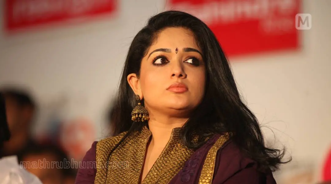 Kavya Madhavan | Photo: Mathrubhumi