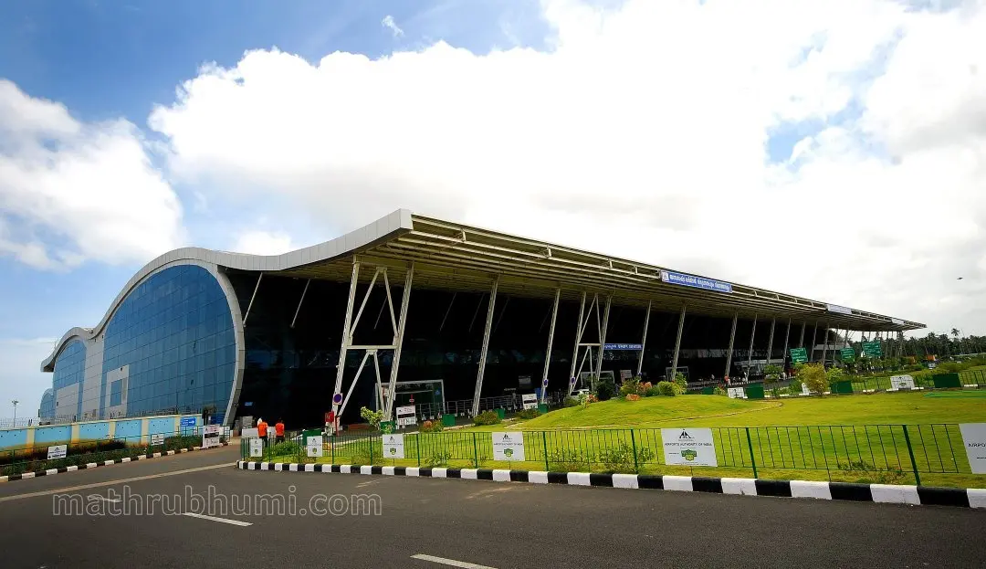 Thiruvananthapuram international airport (Photo: Mathrubhumi archives| Vivek R Nair)