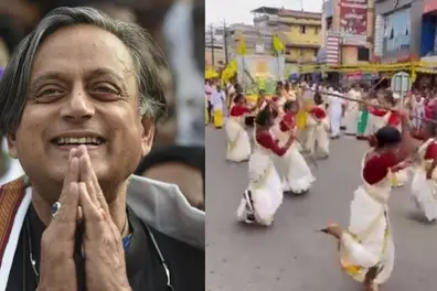 Shashi Tharoor shares video of Kerala-version of Dandiya for Navaratri