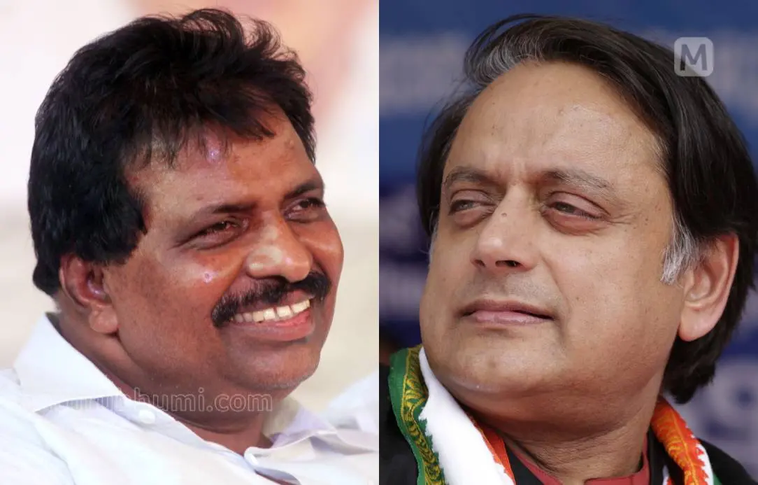 Kodikkunnil Suresh, Shashi Tharoor | Mathrubhumi archive