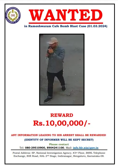 Bengaluru blast suspect | Photo: X/ NIA