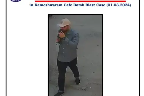Karnataka Cafe Blast: NIA announces Rs 10 lakh reward for information on prime suspect