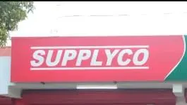 Image courtesy: supplyco.in/gallery