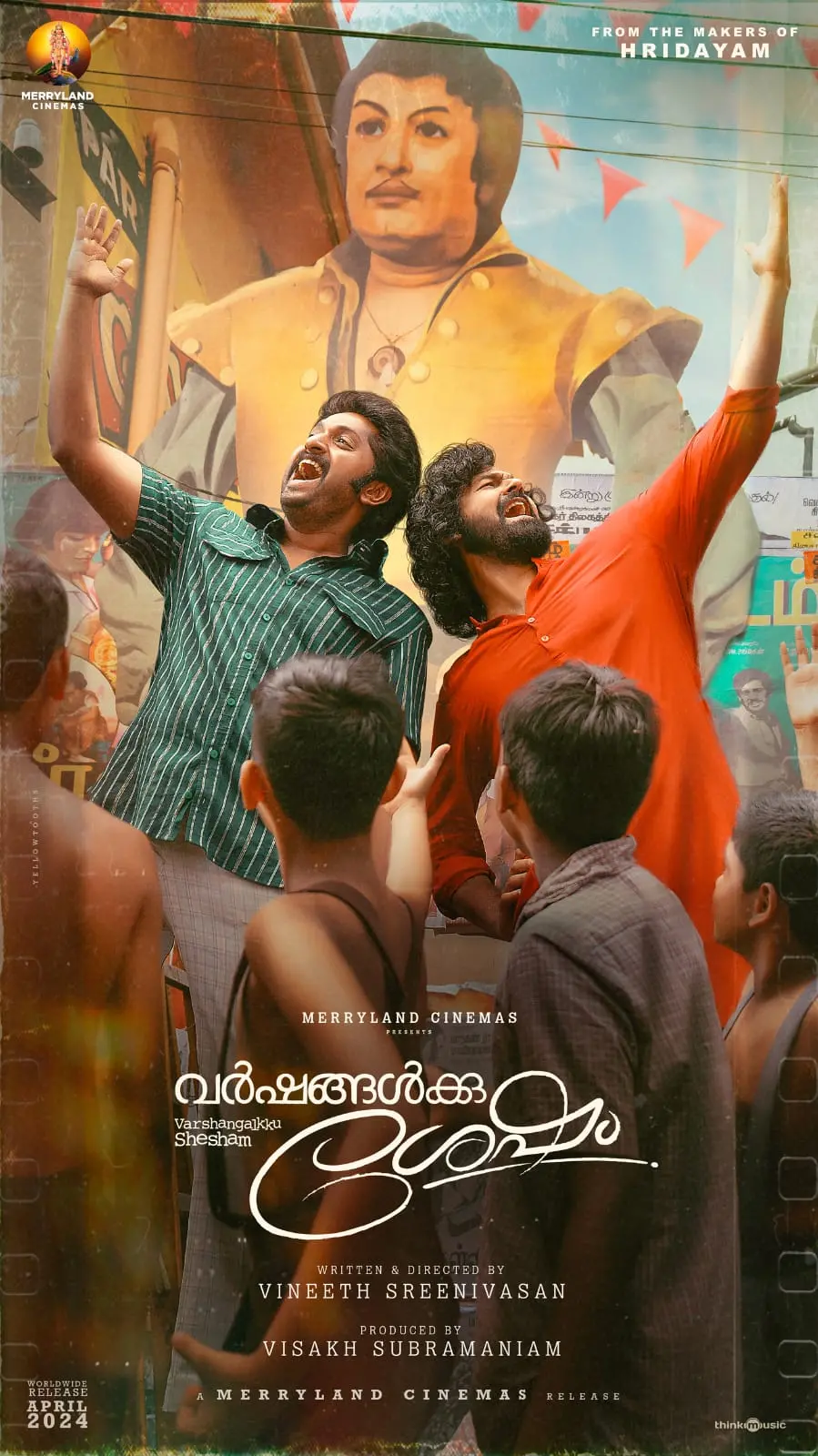 Varshangalkku Shesham poster
