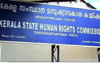 Human Rights Commission instructs Kerala govt to pay crop insurance funds to farmer within a month