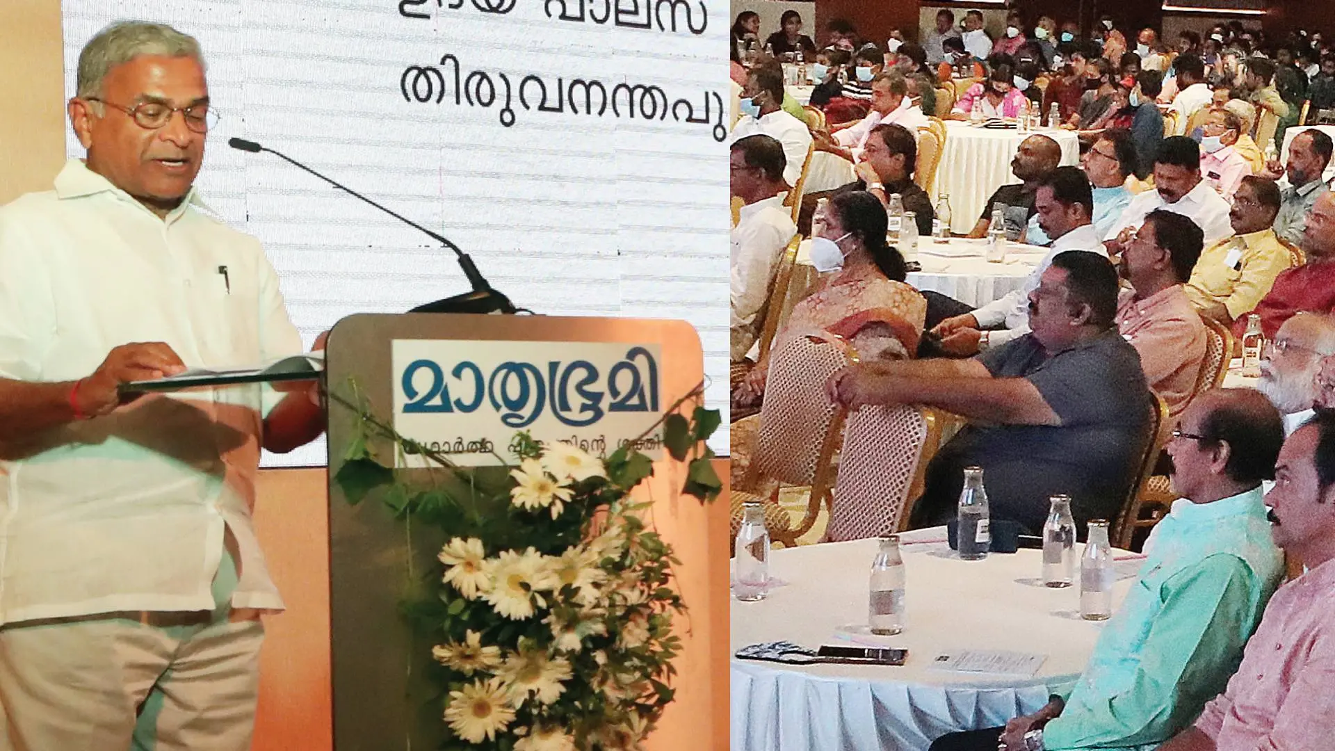 Harivansh, Deputy Chairman of the Rajya Sabha, delivering the inaugural address | Photo: Mathrubhumi