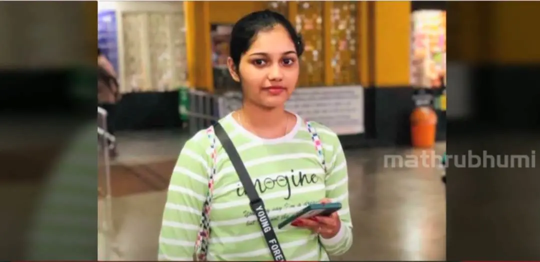 Nikhitha N
