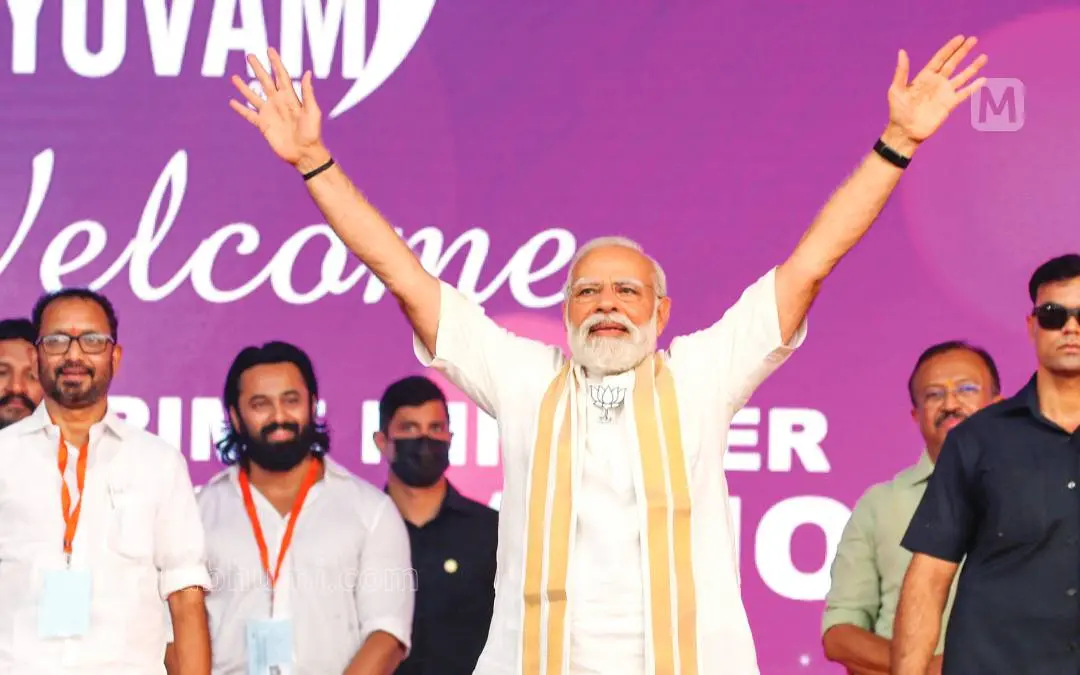 Narendra Modi greeting the crowd at the Yuvam Conclave in Kochi last year (file photo) | Photo: B. Muralikrishnan / Mathrubhumi