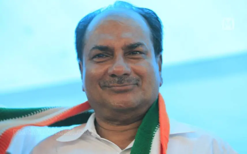 A. K. Antony | Photo: Mathrubhumi
