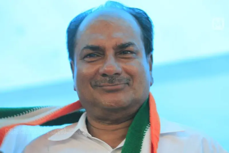 പത്തനംതിട്ടയില് ആന്റോ ജയിക്കും; മക്കളെക്കുറിച്ച് പറയിപ്പിക്കണ്ട - എ.കെ ആന്റണി
