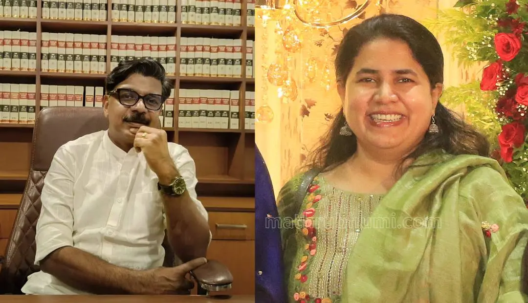Mathew Kuzhalnadan, Veena Vijayan