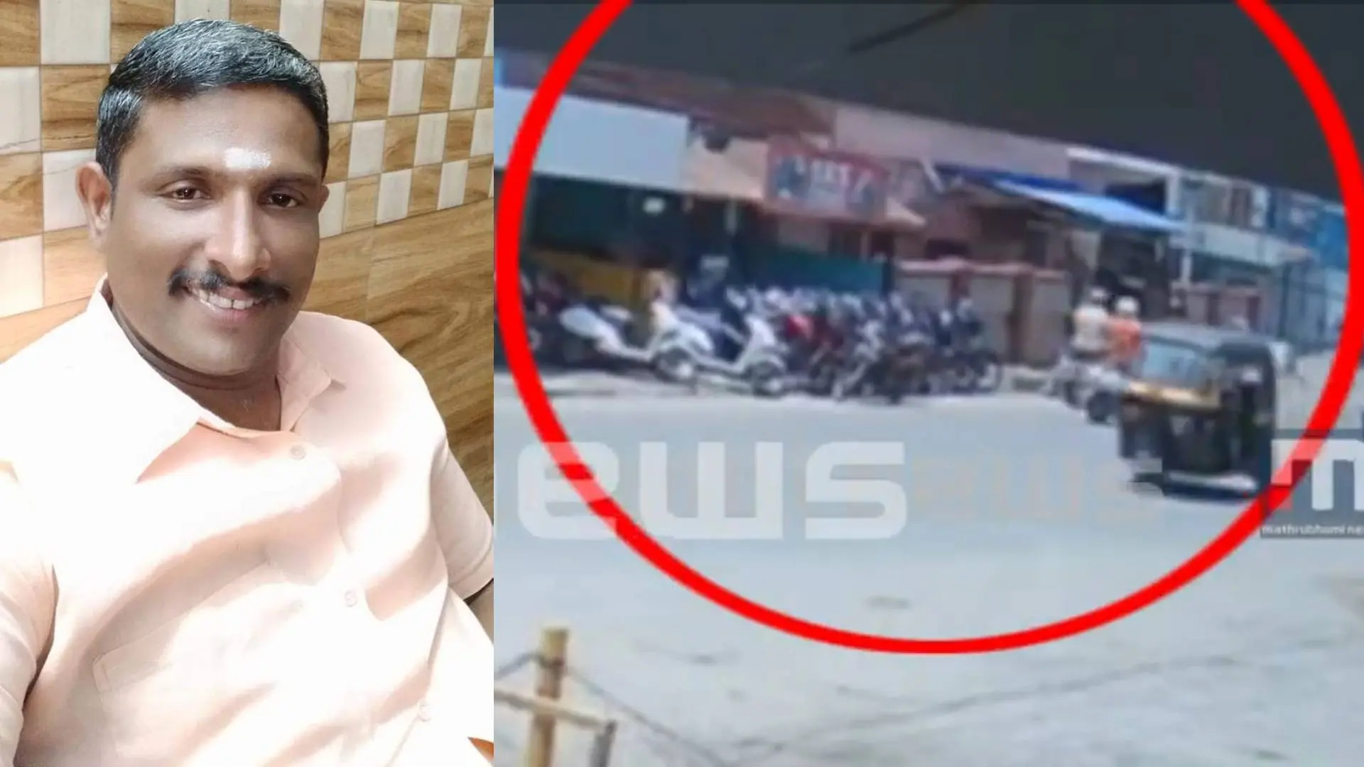 Sreenivasan, Screengrab of CCTV visuals
