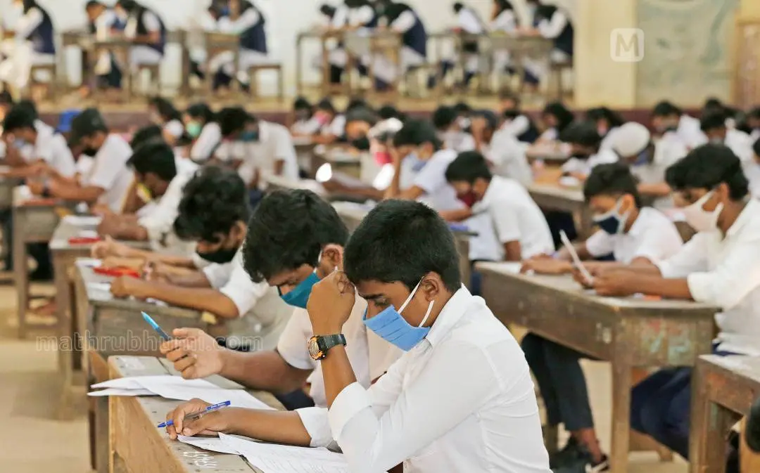 Representational Image | Photo: Mathrubhumi