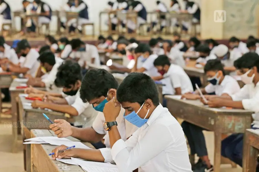 Preamble to constitution to be displayed at entrance: CBCI guidelines for catholic institutions