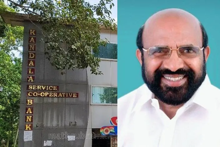 Kandala bank fraud case: ED arrests Bhasurangan, son