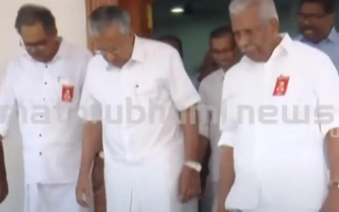 photo:screengrab/mathrubhumi news