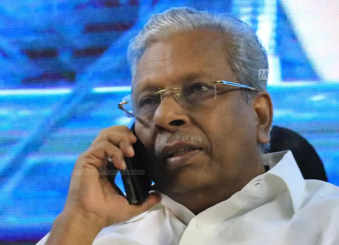 AC Moideen (file photo)