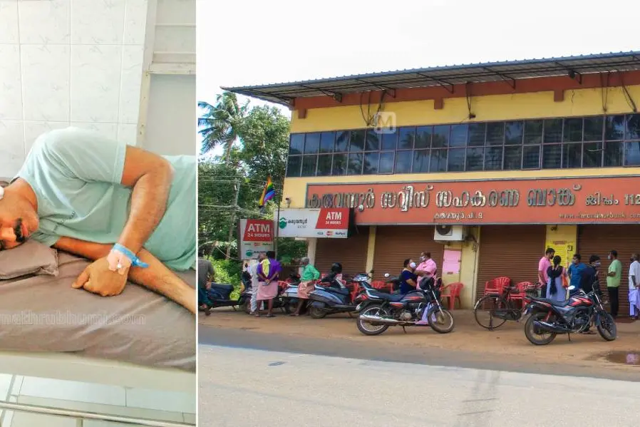 With Rs 75 lakh investment in bank, Joshi depends on money lenders for his surgery