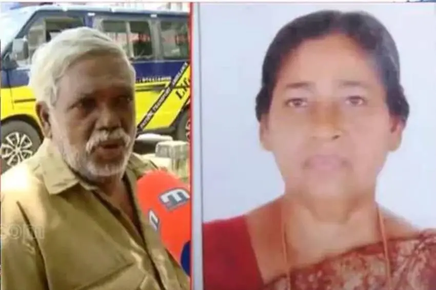 Death of depositor: Karuvannur bank agrees to pay Rs 2 lakh compensation to family