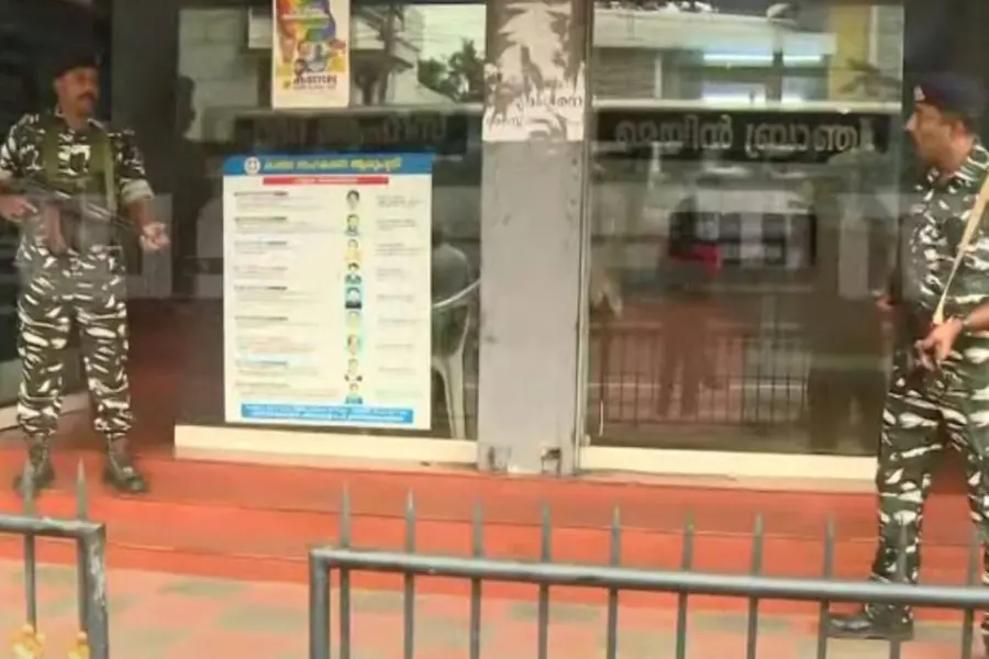 കരുവന്നൂരിന് പിന്നാലെ കണ്ടലയിലേക്കും ED; സഹകരണ ബാങ്കിലെ പരിശോധന കേന്ദ്രസേനയുടെ സുരക്ഷയില്