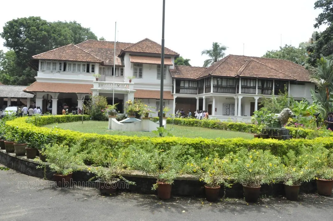 Cliff House (File photo : Mathrubhumi)