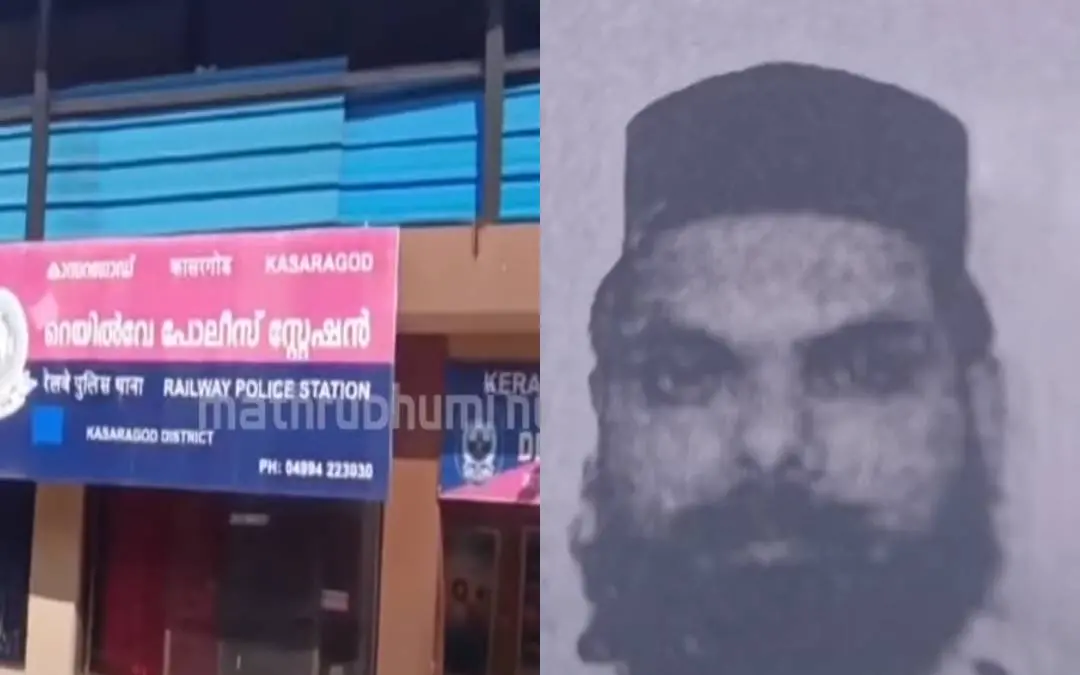 Screengrab: Mathrubhumi News