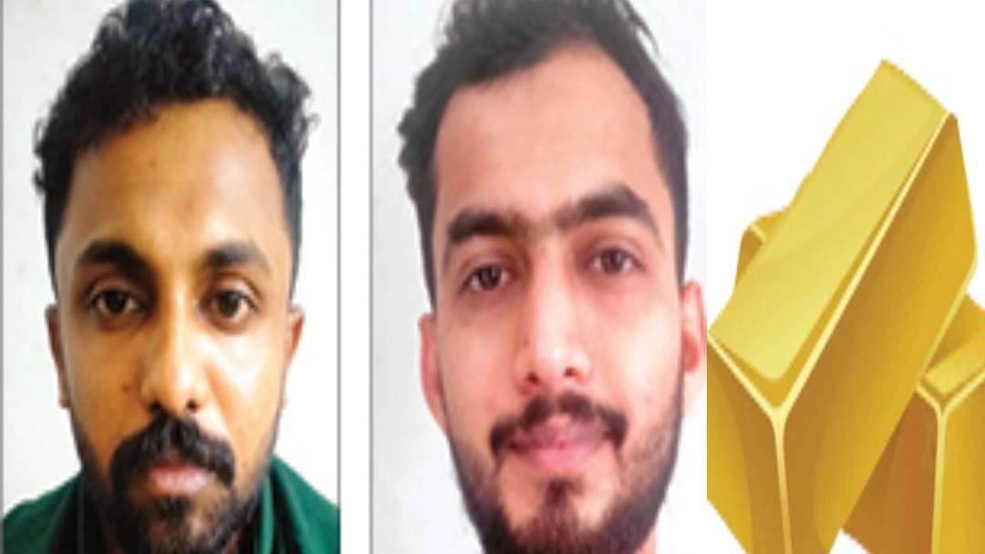 smugglers-carrying-gold-inside-their-mouths-nabbed-at-karipur-airport