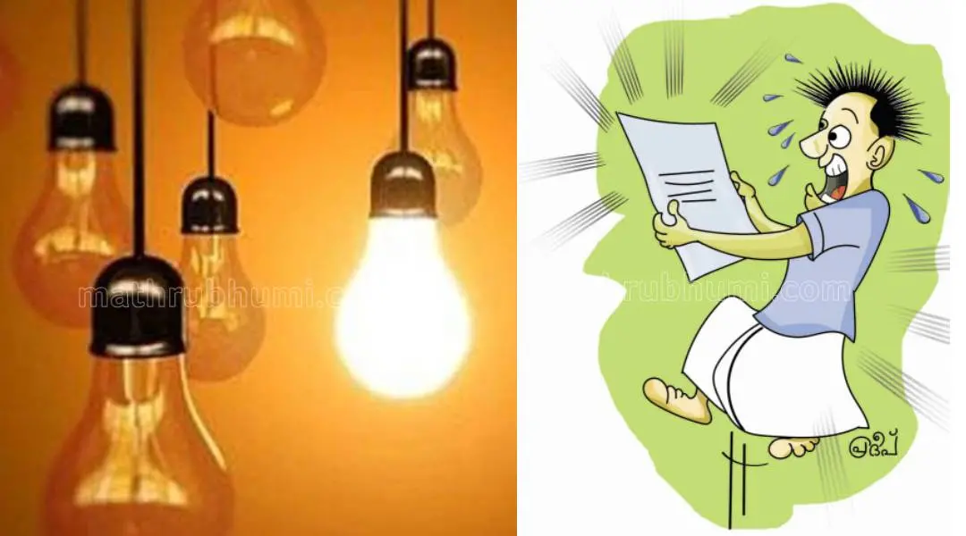 പ്രതീകാത്മക ചിത്രം | Mathrubhumi