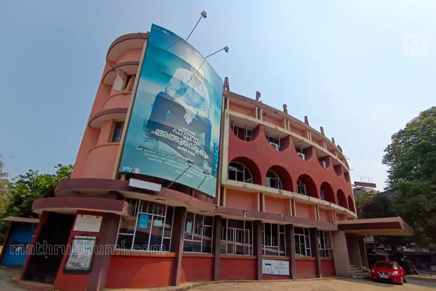 Kozhikode's iconic Apsara theatre set to reopen