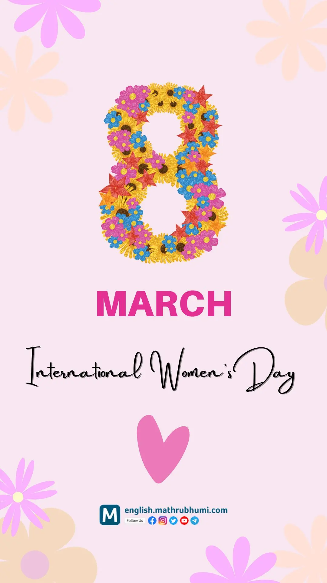 Mathrubhumi wishes every woman a very Happy Womens Day | Photo: Mathrubhumi