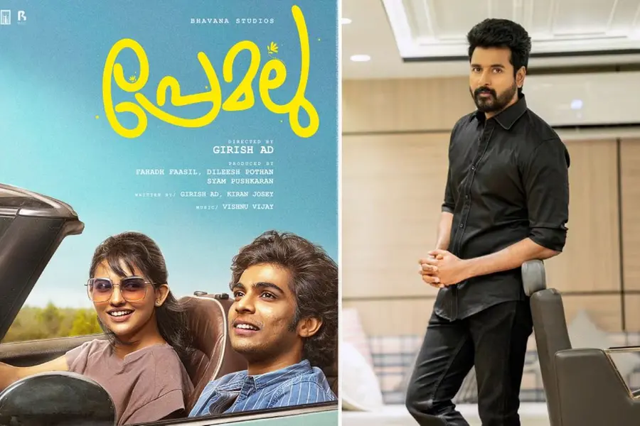Fun-filled entertainer: Siva Karthikeyan heaps praise on 'Premalu' after Tamil release