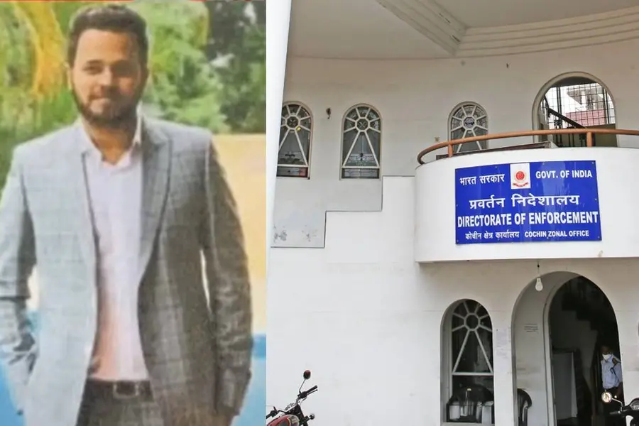 Embezzlement case: ED conducts raid at residence of accused in Kasaragod