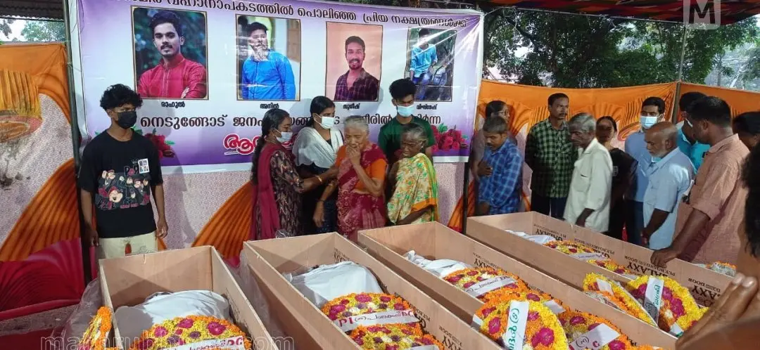 Bodies kept for public homage. | Photo: MBI