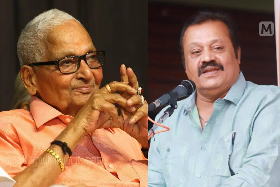 'എന്നെ കാണാന്‍ ആരുടേയും അനുവാദം വേണ്ട'; സുരേഷ് ഗോപിയെ വീട്ടിലേക്ക് ക്ഷണിച്ച് കലാമണ്ഡലം ഗോപി
