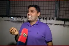 കള്ളപ്പണനിക്ഷേപം: മലയാളി ചാര്‍ട്ടേഡ്അക്കൗണ്ടന്റിനും കുടുംബത്തിനുമെതിരേ ED, വിമാനത്താവളത്തില്‍ തടഞ്ഞു